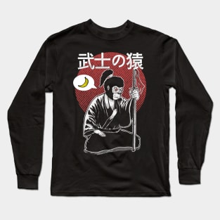 Tired Samurai Long Sleeve T-Shirt